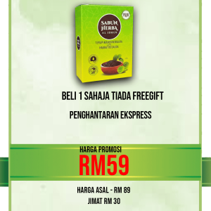 Sabun Herba Al-Idrus - Promo Rahmah [1 Kotak]
